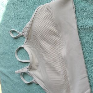 Nike White Ribbed Sports Bra